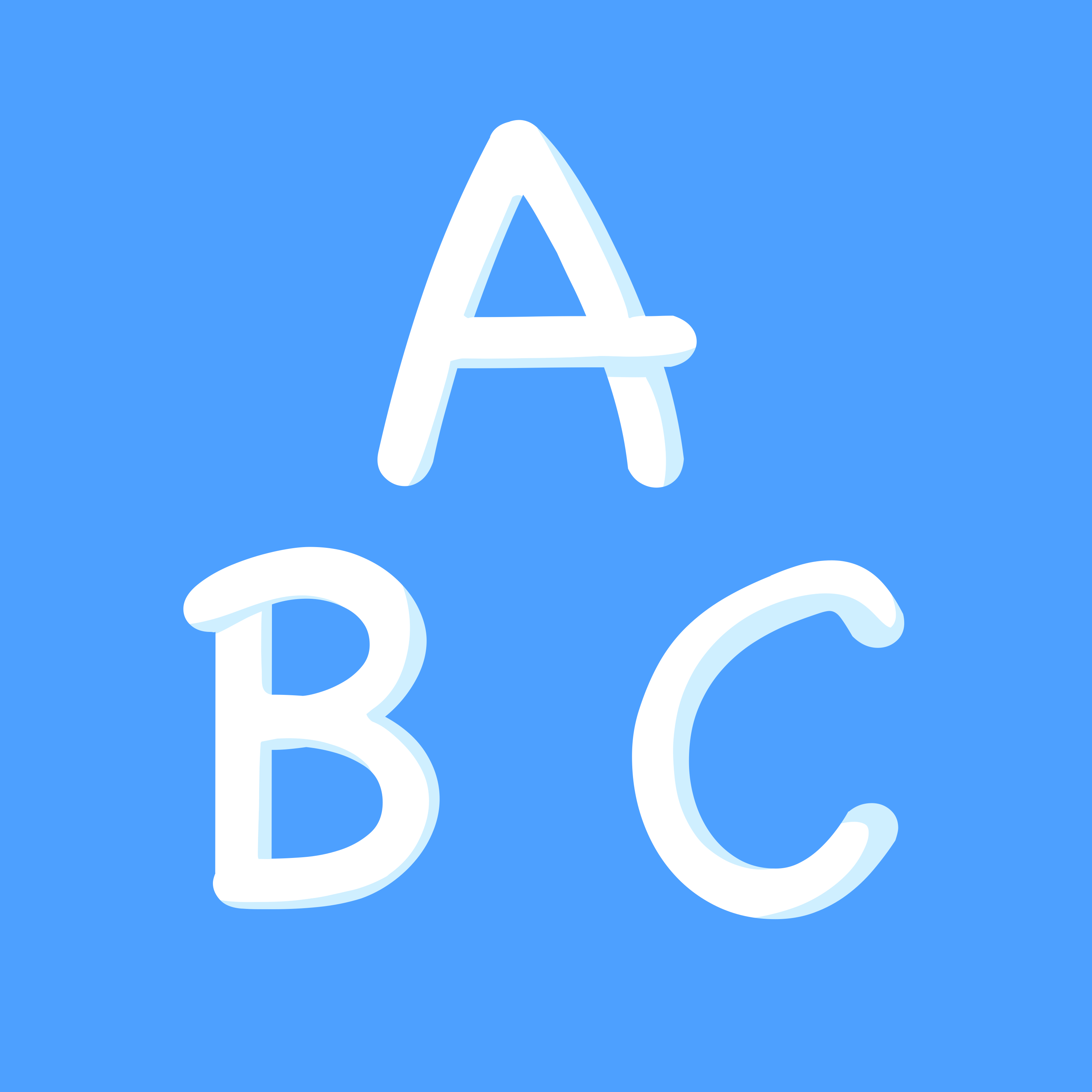 Lettres pédagogiques